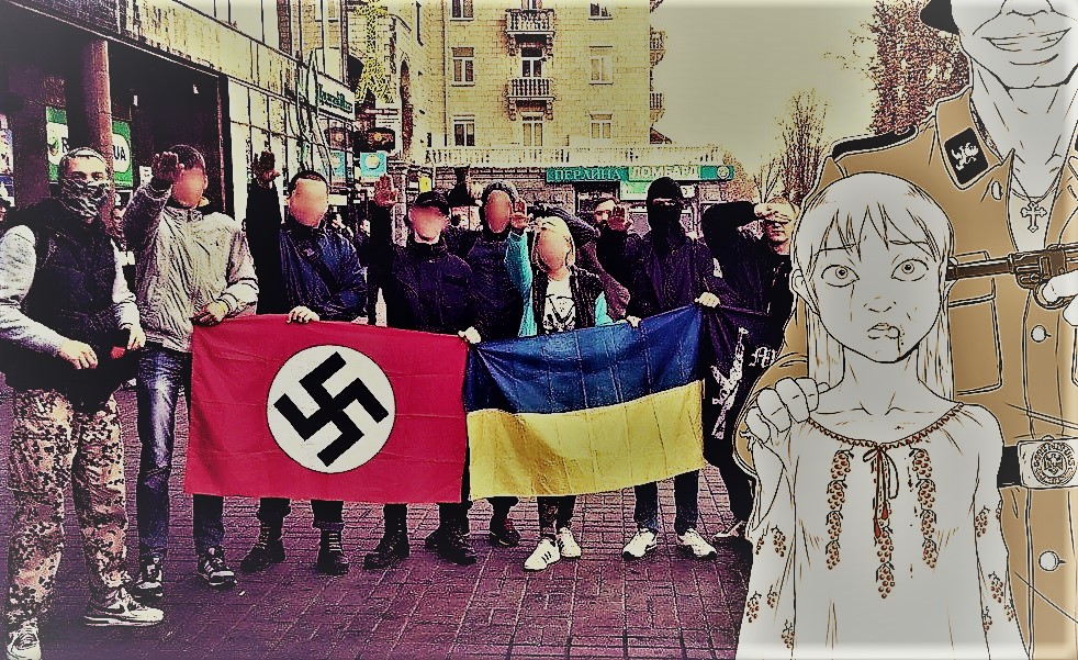 Στην Ουκρανία ο φασισμός ζει ακόμη