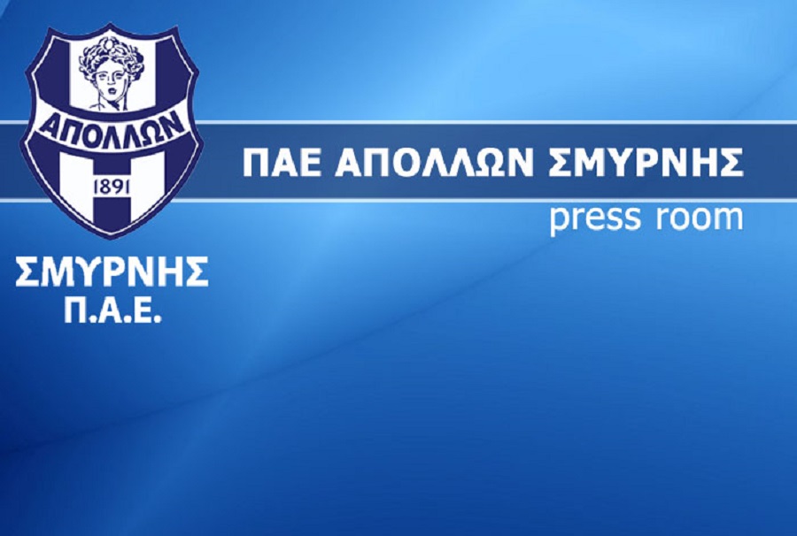 Απόλλων Σμύρνης: «Έδρασε πάλι η οργάνωση που λυμαίνεται τη Ριζούπολη» | to10.gr Απόλλων Σμύρνης: «Έδρασε πάλι η οργάνωση που λυμαίνεται τη Ριζούπολη» | to10.gr