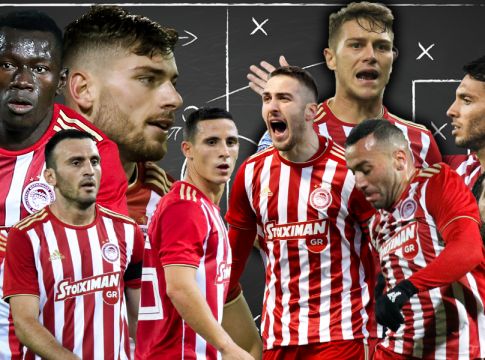 Η 11άδα του Ολυμπιακού με τον ΟΦΗ: Με Καμαρά, Μασούρα, Κούτρη, Μιράντα και τους… γνωστούς