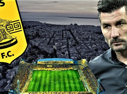 Το εξωτερικό και ο… Αρης