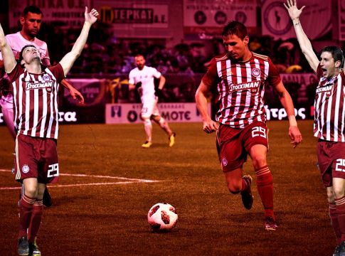 Λαμία – Ολυμπιακός 3-3