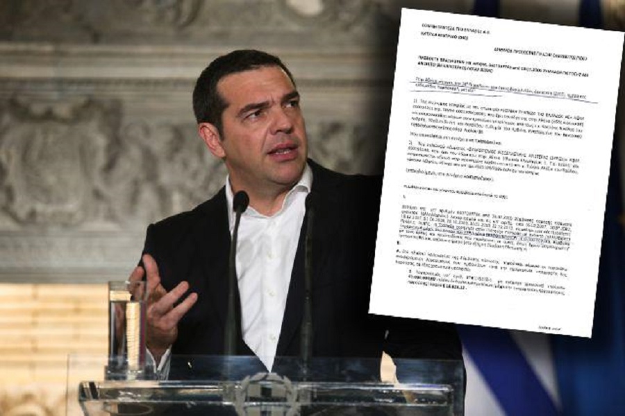 Πώς ρύθμισε ο ΣΥΡΙΖΑ το δάνειό του – Με υποθήκη την Κουμουνδούρου κι ενέχυρο την κρατική επιχορήγηση