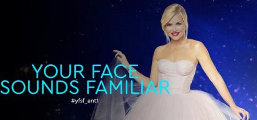 Your Face Sounds Familiar: Oι μεταμορφώσεις που θα δούμε στο show της Κυριακής
