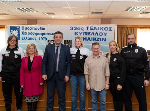 Αναγέννηση Άρτας – ΠΑΟΚ: «Μεγάλος τελικός σε γήπεδο- στολίδι»