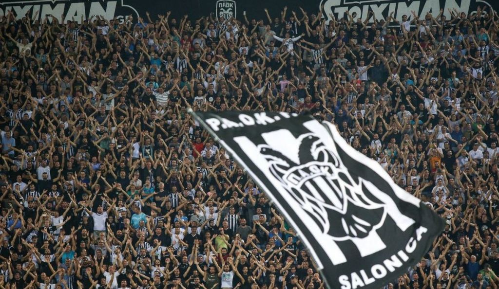 Sold out στην Τούμπα