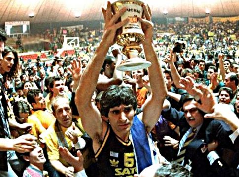 Συμπληρώθηκαν 26 χρόνια από το έπος του Άρη κόντρα στην Εφές (vids)