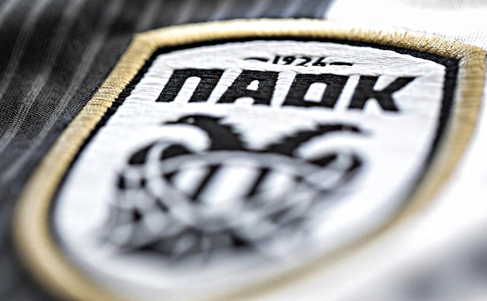 Νέος χορηγός για την ΠΑΕ ΠΑΟΚ