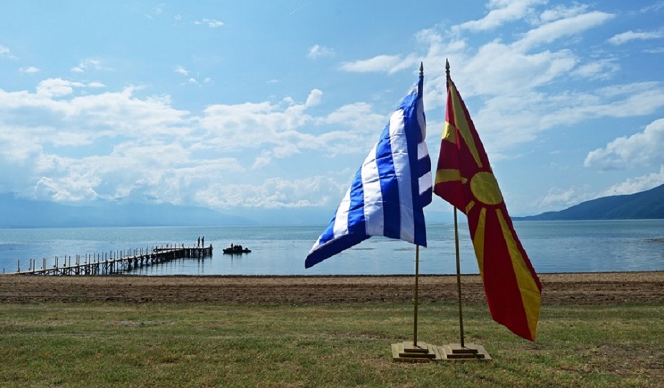 Στα ελληνικά σχολικά βιβλία μπαίνει ο όρος «Βόρεια Μακεδονία»