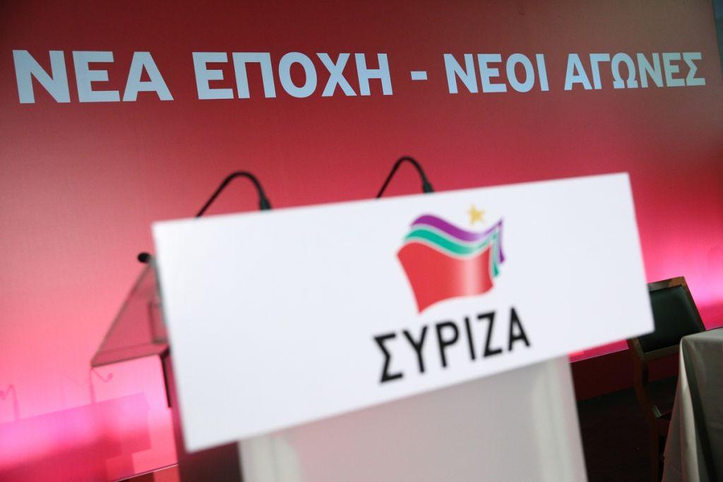 Λάσπη, η τελευταία ελπίδα του ΣΥΡΙΖΑ