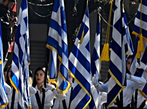 Παρέλαση 25 Μαρτίου 2019: Κυκλοφοριακές ρυθμίσεις στο κέντρο της Αθήνας
