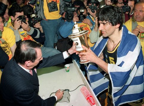 Ο μάγκας Αυτοκράτορας