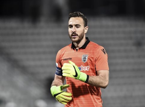 Ψάχνεται ο Γλύκος