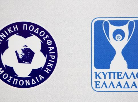 Οι ημερομηνίες των ημιτελικών