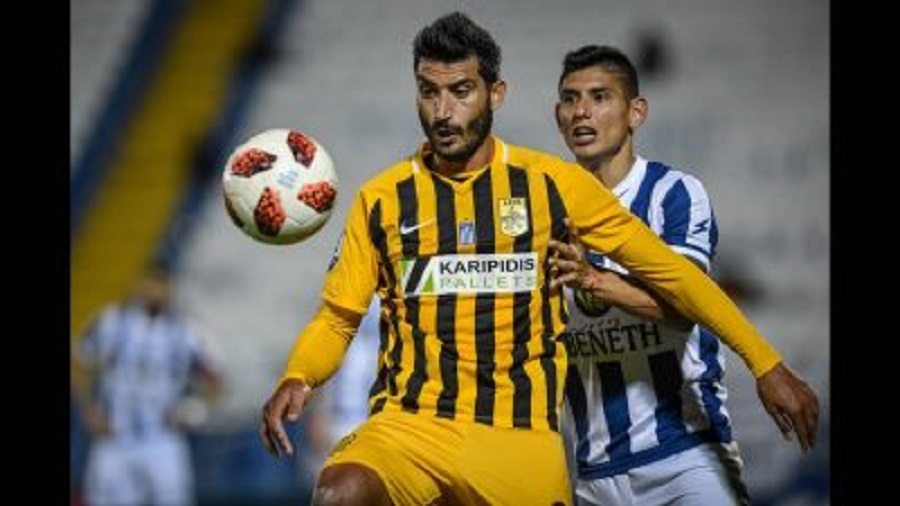 Πριν από το διήμερο ρεπό…