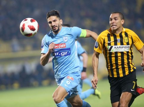 ΠΑΣ Γιάννινα: Εκτίει με Λάρισα ο Τζημόπουλος, επιστρέφει ο Μιχαήλ