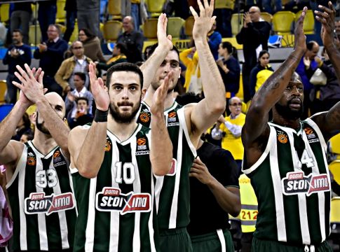 Αλλάζει… δέρμα