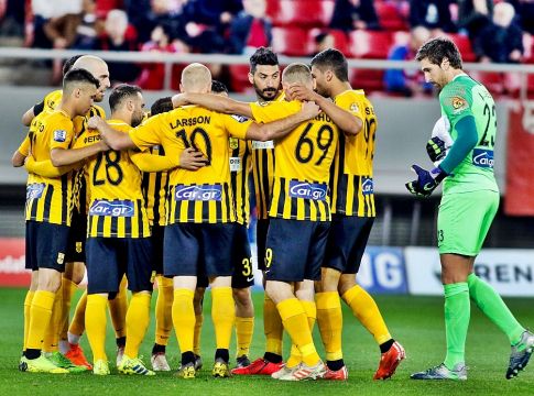 Αδίκησε τον εαυτό του