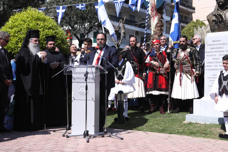 Μαρινάκης: «Πυξίδα μας η Ελλάδα των ηρώων του ’21 και της αρχαιότητας» (pics)