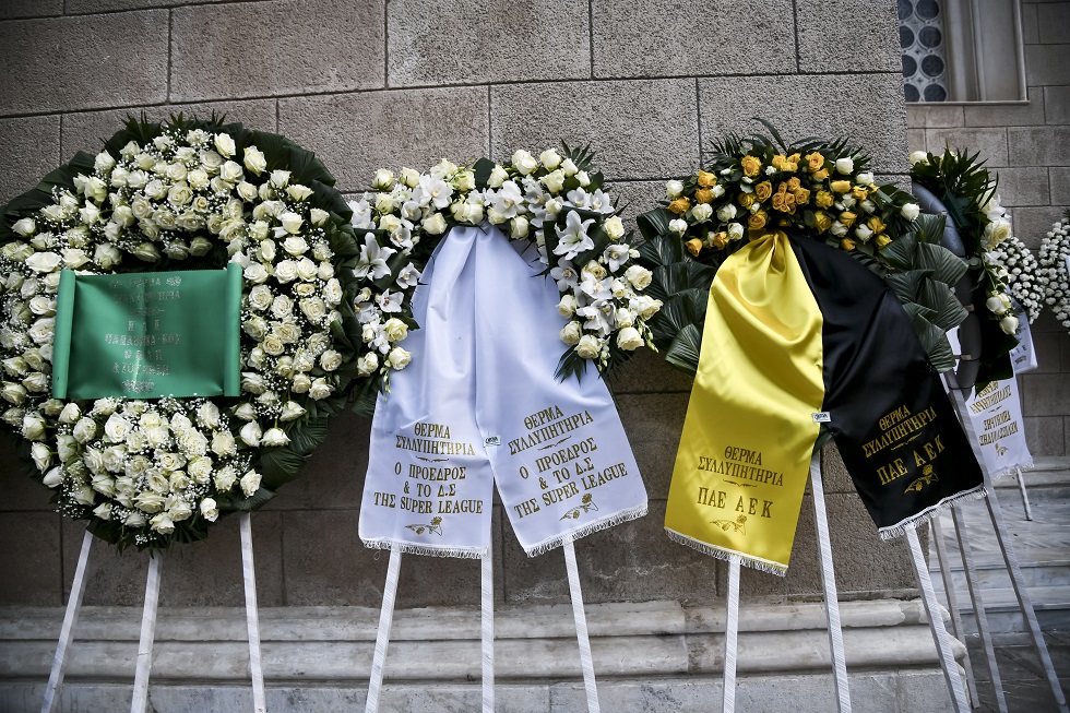ΑΕΚ: Αποχαιρέτησαν όλοι τον Θανάση Γιαννακόπουλο (pics)