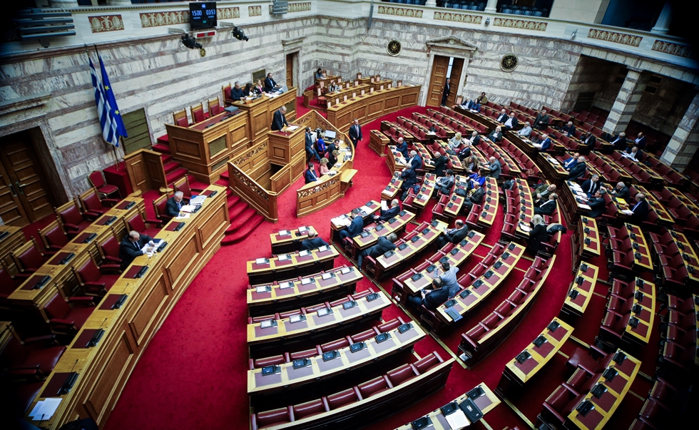 Βουλή: Σήμερα η ονομαστική ψηφοφορία για την πρώτη κατοικία -Υποχωρούν και άλλο τα όρια