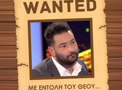Επικό: Η ΚΑΕ Άρης αναζητά τον αρειανό που «ξεσήκωσε» το τηλεπαιχνίδι «Deal»! (vid)