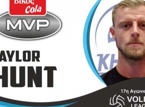 MVP της 17ης αγωνιστικής ο Τέιλορ Χαντ της Κηφισιάς