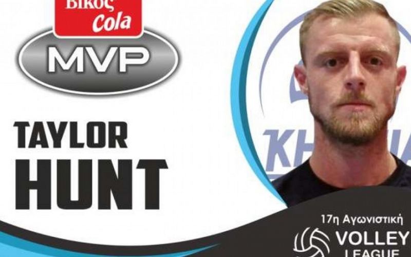 MVP της 17ης αγωνιστικής ο Τέιλορ Χαντ της Κηφισιάς