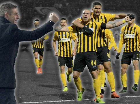 Ένα βήμα τη φορά