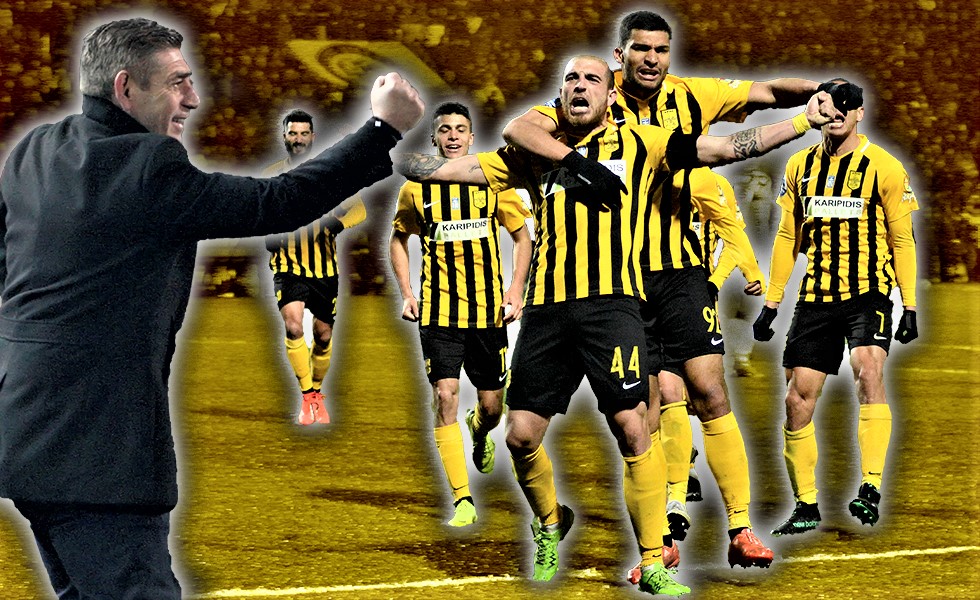 Άρης: Σε ρυθμούς ΟΦΗ από σήμερα