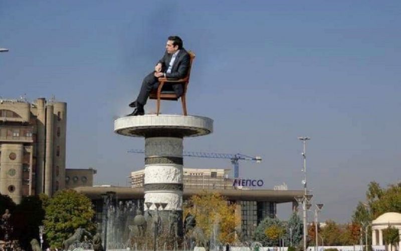 Πάρτι στο Twitter για Δρομέα: «Ελαφρώς χρησιμοποιημένες Καρυάτιδες ανταλλάσσονται»
