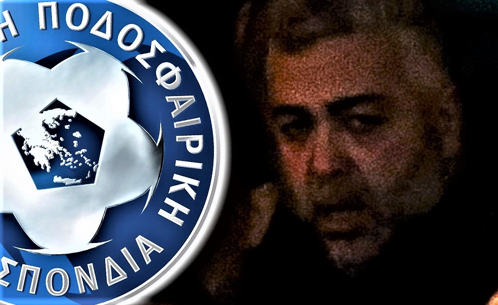 Γιαννάκης Παπαδόπουλος: Ο φαντομάς του ποδοσφαίρου που η ΕΠΟ «προίκισε» με αποζημίωση 350.000 ευρώ