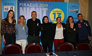 Το 3ο PIRAEUS NIGHT RUN/WALK κατά της ενδομητρίωσης