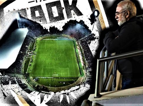 Ιβάν Σαββίδης: Ο άνθρωπος που άλλαξε την ιστορία του ΠΑΟΚ