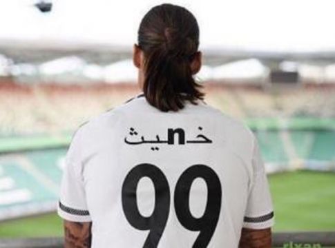 Οργή για Πρίγιοβιτς στην Σαουδική Αραβία