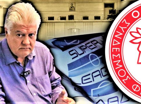 Ολυμπιακός: Μόνος του και όλοι τους! Και τους νίκησε!
