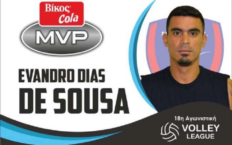 Ο Εβάντρο του Φοίνικα MVP της 18ης αγωνιστικής