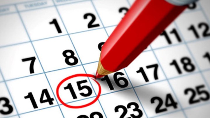 Τριήμερο 2019: Δείτε πότε πέφτει το επόμενο μέσα στο 2019