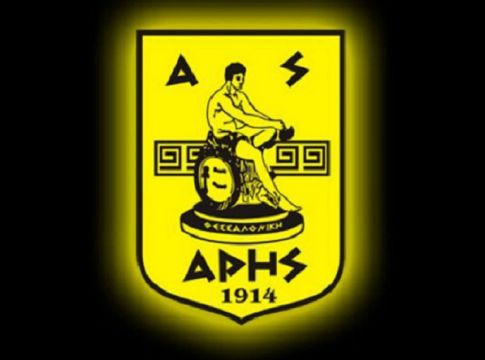 Ξεκίνησαν οι εγγραφές στο Aris Sports Summer Camp 2019