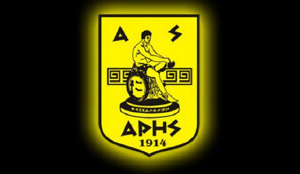 Ξεκίνησαν οι εγγραφές στο Aris Sports Summer Camp 2019