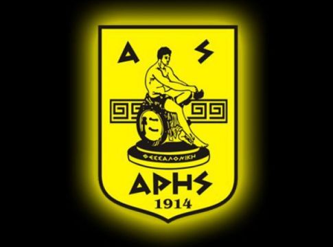Άρης: 5ο τουρνουά «Άγγελος Τσιπούρας»