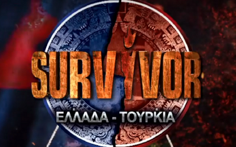 Survivor Ελλάδα – Τουρκία: Τι θα δούμε απόψε – Ποια παίκτρια αποχώρησε έξαλλη από το συμβούλιο!