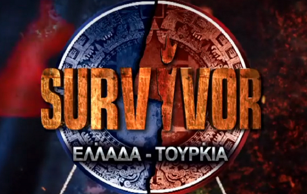 Survivor Ελλάδα – Τουρκία: Τι θα δούμε απόψε – Ποια παίκτρια αποχώρησε έξαλλη από το συμβούλιο!