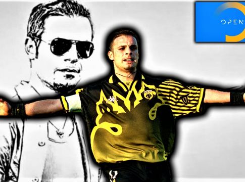 Δεν έχει τέλος ο κατήφορος του Ντέμη