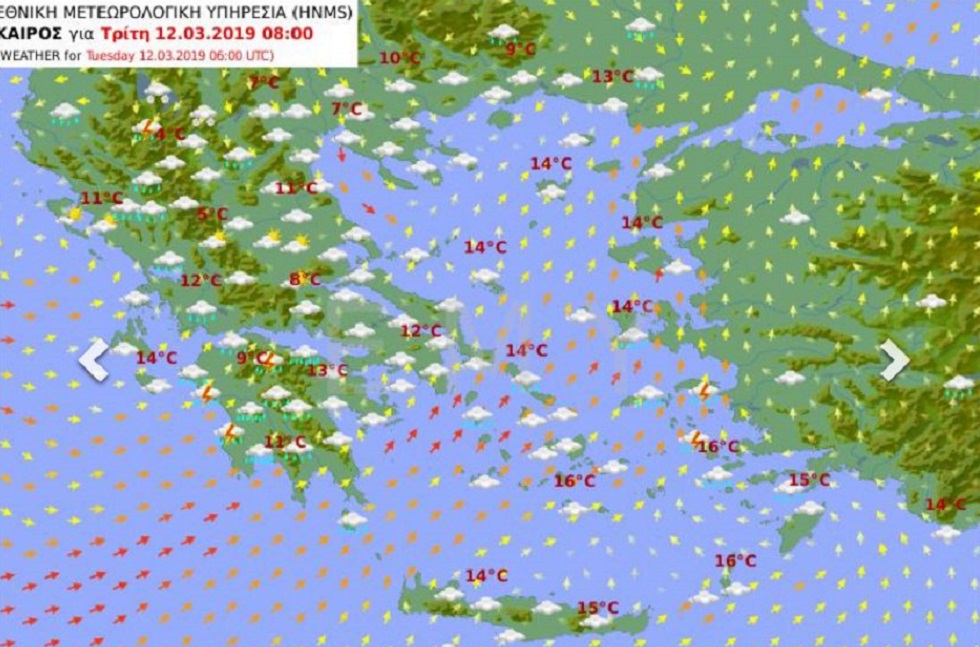 Καιρός (12/3/19): Η πρόγνωση της ΕΜΥ για την Τρίτη 12 Μαρτίου 2019