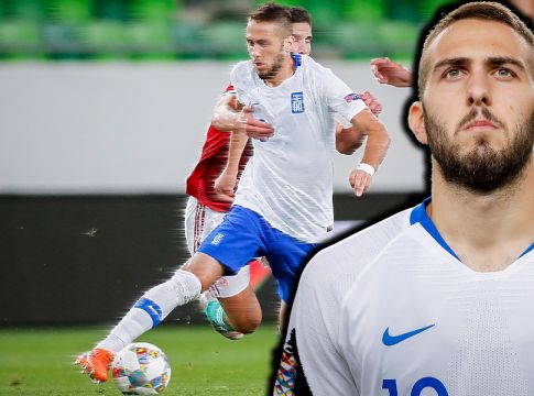 Με άλλα λόγια, λέγε με Φορτούνη…