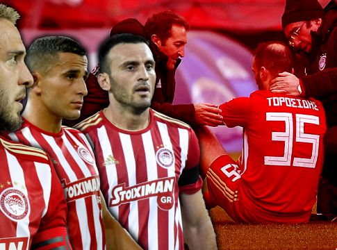 Τέλος η χρονιά για Τοροσίδη, τούμπανο ο αστράγαλος του Φορτούνη!