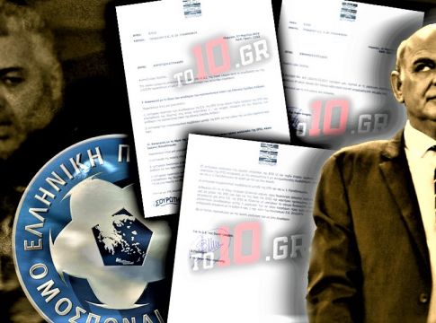 Αποκάλυψη: Ενοχη σιωπή της ΕΠΟ για την αποζημίωση 350.000 € στον Γιαννάκη Παπαδόπουλο (pics)