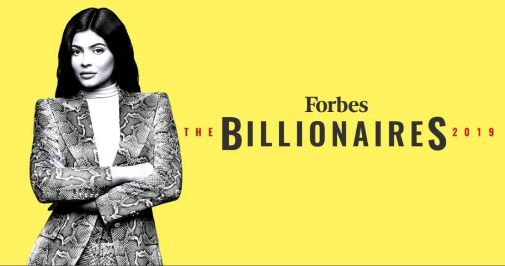 Kylie Jenner: Έγινε η πιο νέα αυτοδημιούργητη δισεκατομμυριούχος στα 21 της