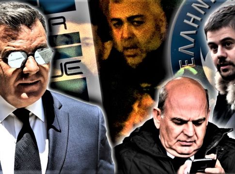 Κούγιας σε Γκαγκάτση για τα 350.000 € της ΕΠΟ στον Γιαννάκη: «Θα πάτε μέσα για απιστία…»!