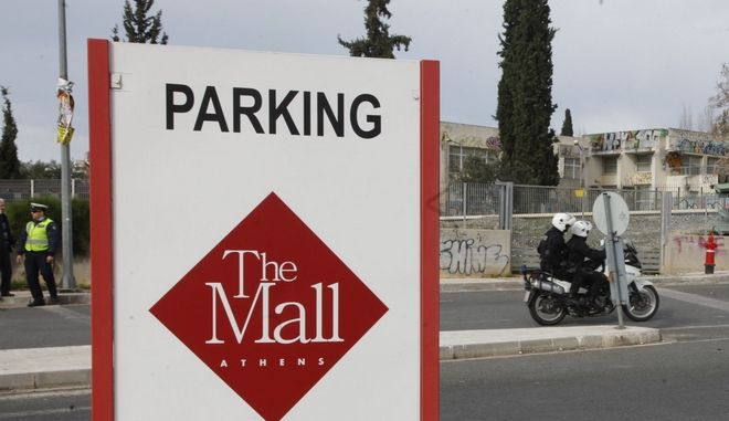 Τραγωδία στο Mall: Η ανακοίνωση του εμπορικού για τη γυναίκα που έπεσε από τον τρίτο